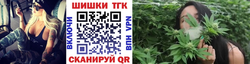 Где продают наркотики Нестеровская Амфетамин Кокаин ГАШ МЕФ МАРИХУАНА СОЛЬ
