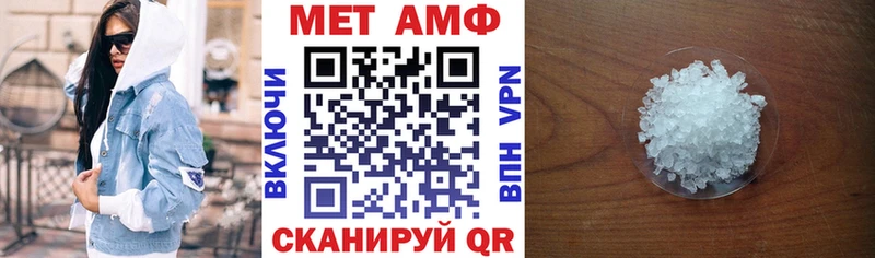 hydra ссылки  Нестеровская  Amphetamine 98% 
