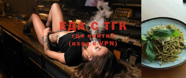 2c-b Алзамай