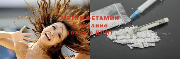 2c-b Алзамай