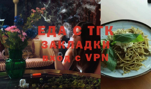 MDMA Алексеевка