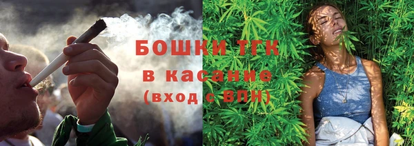 соль ск Абинск