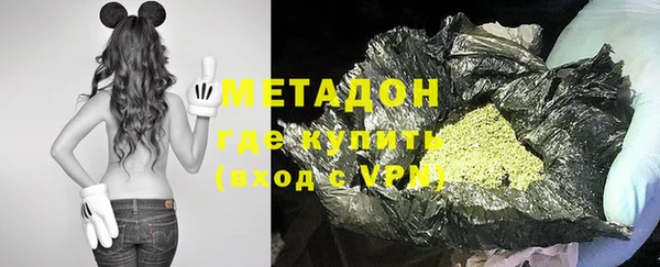 MDMA Алексеевка