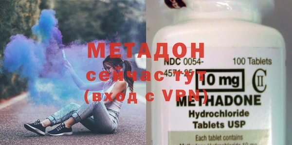 кристаллы Алексин