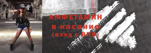 2c-b Алзамай