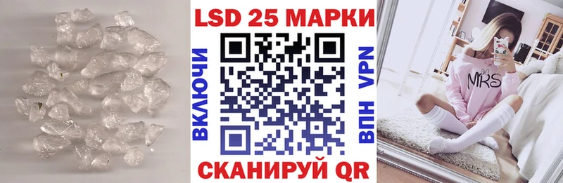 ОМГ ОМГ как зайти  Нестеровская  Лсд 25 экстази ecstasy 