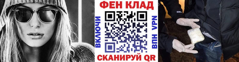 Первитин мет Нестеровская