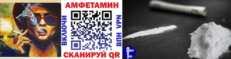 гидра сайт  Нестеровская  Метамфетамин Methamphetamine 